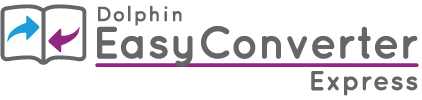 EasyConverter Express Logo