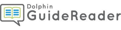 GuideReader Logo